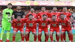 ترفند پرسپولیس برای دریافت پاداش نایب قهرمانی در لیگ قهرمانان از AFC