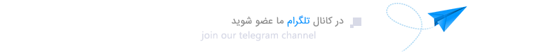 تبلیغات